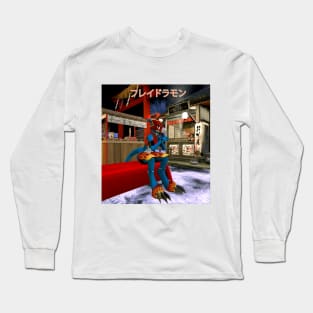 Flamedramon (Fladramon) Long Sleeve T-Shirt